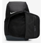 Ransel Nike Hoops Elite (32L) (Edisi 2023)